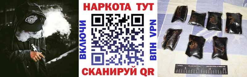 Где купить наркоту Белебей АМФ  Меф мяу мяу  МАРИХУАНА 
