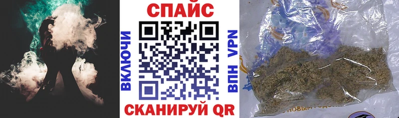 kraken ТОР  Белебей  БУТИРАТ GHB 