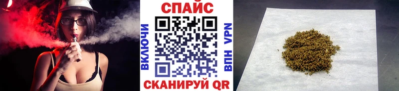 БУТИРАТ Butirat Белебей