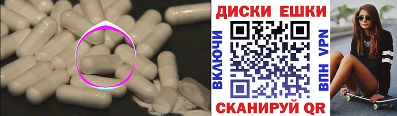 omg tor  наркота  Белебей  ЭКСТАЗИ Punisher 