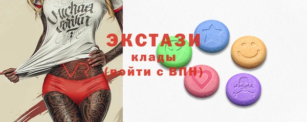 меф Белоозёрский