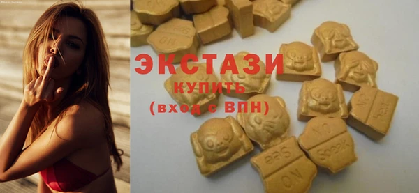 ешки Белокуриха