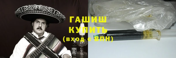прущие грибы Беломорск