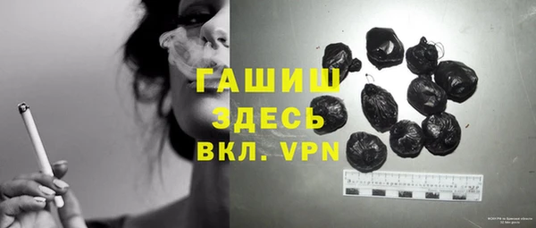 дживик Богородск