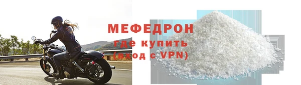 ешки Белокуриха