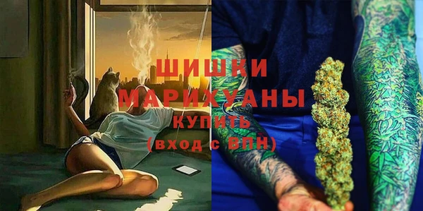 меф Белоозёрский