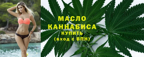 меф Белоозёрский