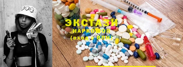 ешки Белокуриха