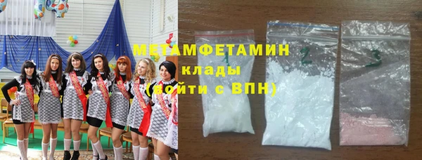 ешки Белокуриха