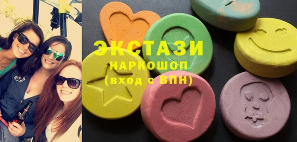 ешки Белокуриха