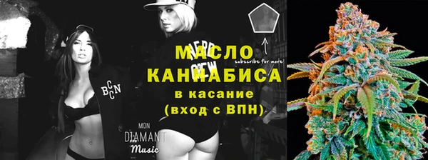 меф Белоозёрский