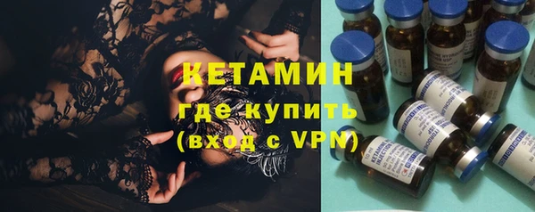 apvp Балахна