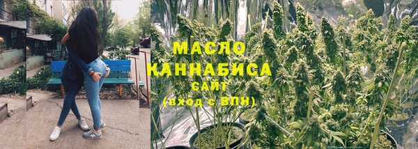 прущие грибы Беломорск