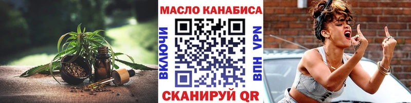 ТГК Wax  сайты даркнета официальный сайт  Белебей  что такое наркотик 